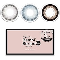 最終値下げ！スワンベイビー 716NrUnPRGL._AC_UL210_SR210,