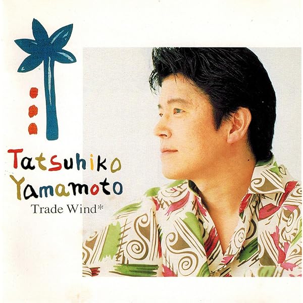 Amazon.co.jp: Conversation With Myself II: ミュージック