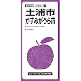 都市地図 茨城県 つくば市 都市地図 茨城県 11 昭文社 地図 編集部 本 通販 Amazon