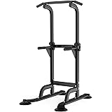 WASAI(ワサイ) 懸垂 懸垂マシン 懸垂器具 ぶら下がり健康器 【コンパクト/10段調節】筋肉トレーニング 背筋 腹筋 大胸筋 懸垂バー チンニングスタンド けんすいマシン 懸垂バー ぶらさがり 懸垂台