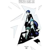 PERSONA MUSIC LIVE-VELVETROOM IN AKASAKA BLITZ- [DVD]