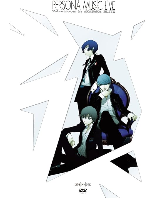 Amazon.co.jp: PERSONA LIVE TOUR 2024 -more ahead- [通常盤