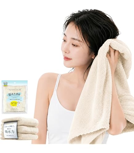 Amazon｜超速乾【公式ストア限定】【1枚】ヘアドライタオル 高吸水 速