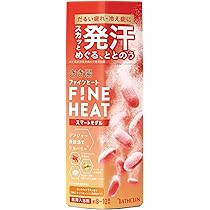 【お値下げしました！】きき湯FINE HEAT アクティブスイッチ 12本セット Amazon | きき湯 炭酸入浴剤 ファインヒート アクティブスイッチ