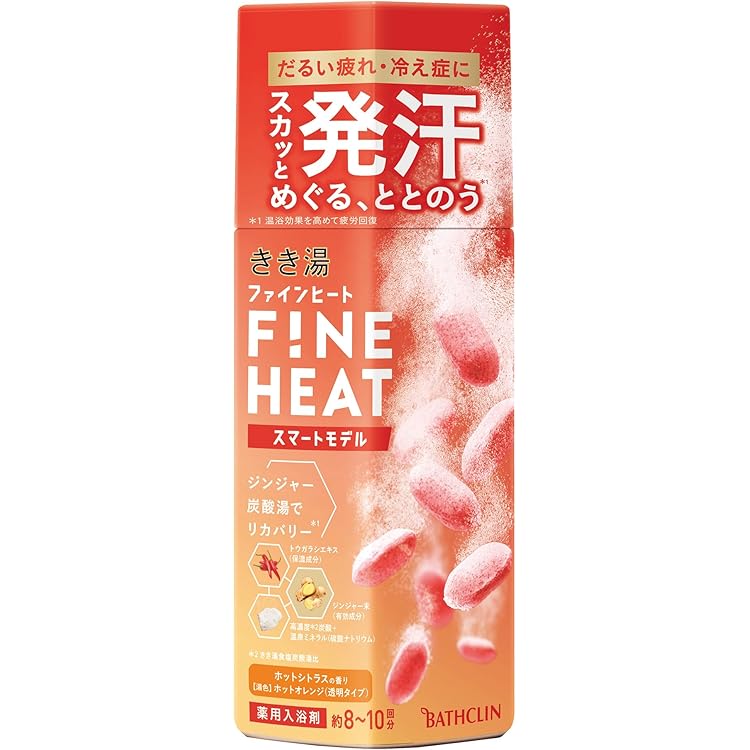 Amazon | きき湯 炭酸入浴剤 ファインヒート アクティブスイッチ