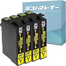 EPSON インクカートリッジセット 69 E M C Y BKマグカップ エプソン EPSON 純正インクカートリッジ ブラック(目印