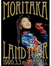 Amazon.co.jp: 「ザ・森高」ツアー1991.8.22 at 渋谷公会堂【Blu-ray+