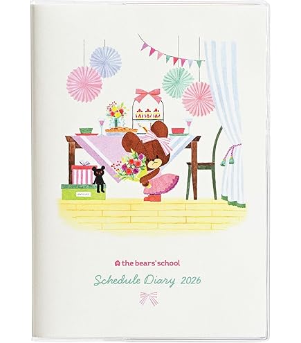 ❤️お値下げ❤️【訳あり】くまのがっこう　スケジュール帳2024　A6マンスリー 楽天市場】くまのがっこう 2026年 A6マンスリー スケジュール帳