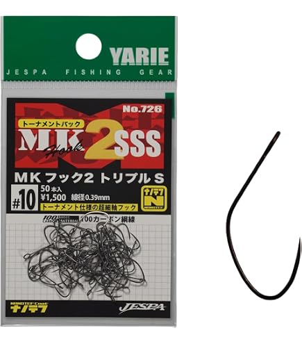 Amazon | ロデオクラフト(Rodiocraft) 999.9 Meister Yellow Wolf 622L