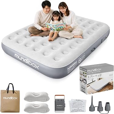 03 折りたたみベッドアウトドアベッド持ち運び可能枕内蔵キャンプベッド Amazon.co.jp 最新リリース: アウトドア用折りたたみベッド の新着