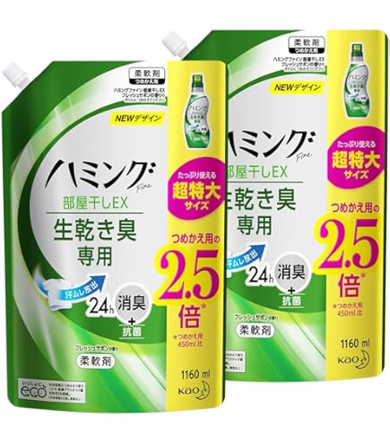 ハミング部屋干し　10袋　フレッシュサボン値下げ不可　来月値上げ予定 Amazon | ハミング Fine(ファイン) 柔軟剤 部屋干しEX フレッシュ