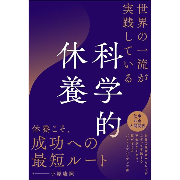 4つの神聖な鍵 | シュリ・プリタジ ＆ シュリ・クリシュナジ |本