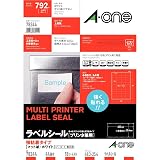 エーワン ラベルシール プリンタ兼用強粘着タイプA4 44面 18シート