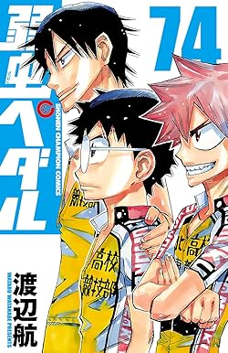 漫画 ネクストライフ の感想 レビュー モンスターテイマーを題材にした異世界転生漫画が面白い 面白い漫画を見つけたヨ