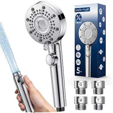 Amazon.co.jp 売れ筋ランキング: シャワー・シャワーパーツ の中で最も