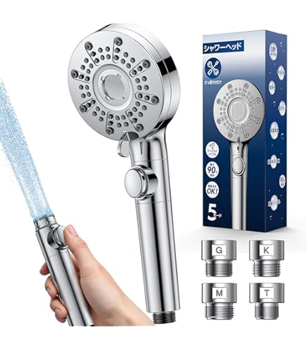 Amazon.co.jp: シャワーヘッド ナノバブル 節水 増圧 マイクロバブル