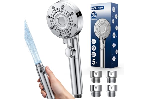 シャワーヘッド マイクロナノバブル 【増圧設計・90%超節水・5段階モード】 高水圧 超微細泡シャワー 節水 手元止水 広面板 簡単取り外し 美肌 頭皮ケア 浴室掃除対応 軽量設計 ナノバブル 保温 肌ケア 簡単3秒取付 ヘッドスパ 4種アダプター全規格対応（K/M/T/G型）シルバー