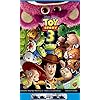 トイストーリー3 ディズニー - トイストーリー3 FVGA(480×800)壁紙 18345