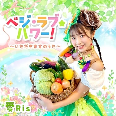 アリスアンドザパイレーツ 遠い日のメモワール～私だけの小さなオルゴール～ セット CATEGORY 音源 | 平凡