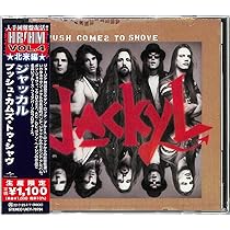 Amazon.co.jp: JACKYL(限定盤): ミュージック