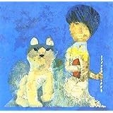新しい青の時代 [GTHC-0004]