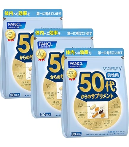 Amazon | ハーブ健康本舗 公式 ドッカンアブラダス有益生菌PLATINUM