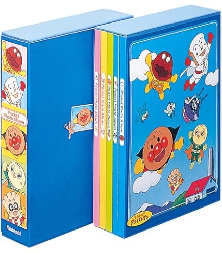 Amazon.co.jp: ナカバヤシ ポケットアルバム5冊ボックス アンパンマン