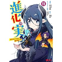 716Ru3mGFBL._AC_UL210_SR210,