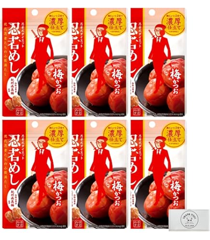 Amazon | 味覚糖 旨味シゲキックス忍者めし梅かつお味 20G×4袋