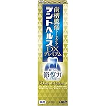 Amazon | ライオン デントヘルス薬用ハミガキDX 85g | 大人用歯ブラシ 通販