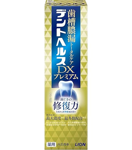 Amazon | 薬酵泉 やくこうせん 薬用入浴剤 (医薬部外品) 600g 2本
