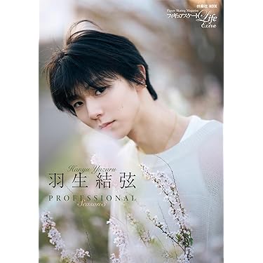 Amazon.co.jp 最新リリース: undefined の新着ランキングです。