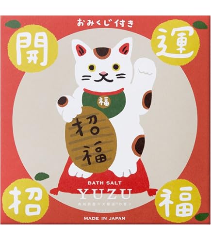 Amazon.co.jp: gue:(ギュー) プレミアムバスソルト 250g : ビューティー