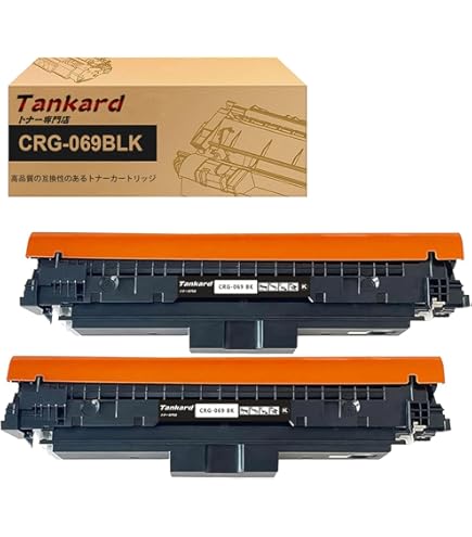 Amazon | CANON 純正品 トナー カートリッジ069 ブラック CRG-069BLK