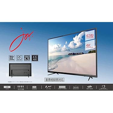 Amazon.co.jp: ジョワイユ 43V型 地上/BS/110度CS 4K液晶テレビ 裏番組