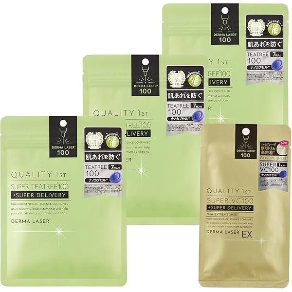 Amazon.co.jp: 【3個まとめ買い】ダーマレーザー* スーパー