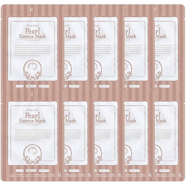 パールエッセンスマスク、ダイヤモンドエッセンスマスク　まとめ売り パールエッセンスマスク、ダイヤモンドエッセンスマスク まとめ