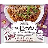 ケンミン 米粉専家 四川風汁なし担々めん 86g×10個