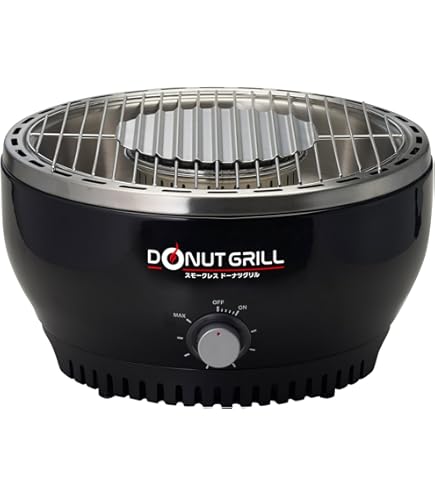 Amazon | 無煙炭火バーベキューコンロ ロータスグリル ダークグレー