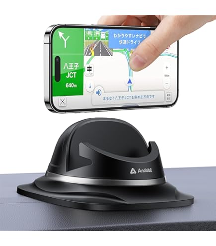 Amazon | [ガーミン/GARMIN] 車載用ポータブルマウントnuvi用