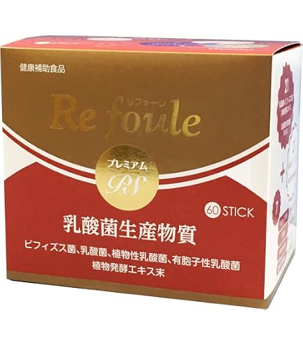 Amazon | Entero エンテロ 乳酸菌 生産 エキス 複合乳酸菌生産エキス