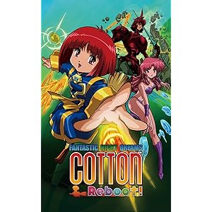 コットン リブート! 【予約特典】オリジナルステッカー 付 - Switch