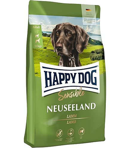 Amazon.co.jp: ハッピードッグ 中型犬・大型犬 （子犬用） 消化器ケア