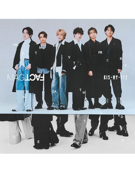 ミュージック Kis-My-Ft2 Dome Tour 2024 DVD Amazon.co.jp: Kis-My-Ft2 Dome Tour 2024 Synopsis(DVD2枚組