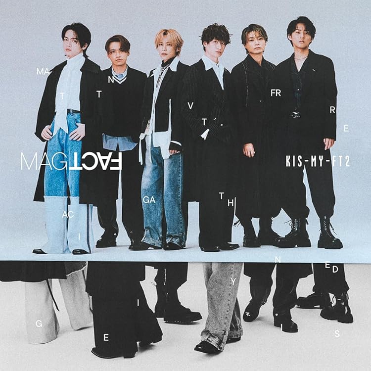 Amazon.co.jp: Curtain call(SG)(通常盤) - Kis-My-Ft2: ミュージック