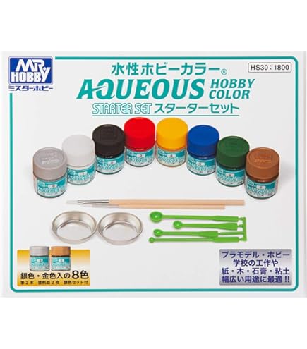 Amazon | GSIクレオス 水性ホビーカラー スターターセット 模型用塗料