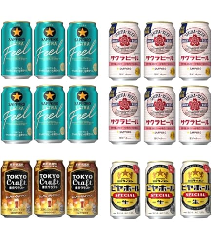 Amazon.co.jp: サッポロ 銀座ライオン ビヤホール SPECIAL スペシャル