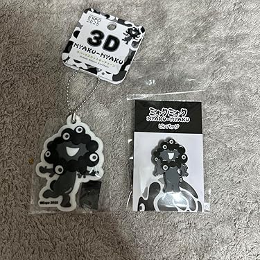 【激レア】Xポスト来場者限定1日200名限定ミャクミャクピンバッジ全2種類 激レア】Xポスト来場者限定1日200名限定ミャクミャクピンバッジ全