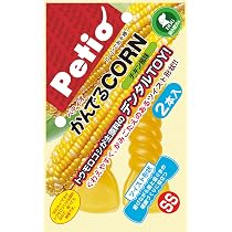 Amazon.co.jp: ペティオ (Petio) 犬用おもちゃ かんでるCORN ツイスト