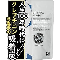 Amazon | 純炭粉末 食べる純炭きよら カプセルタイプ 180粒 1日1000 